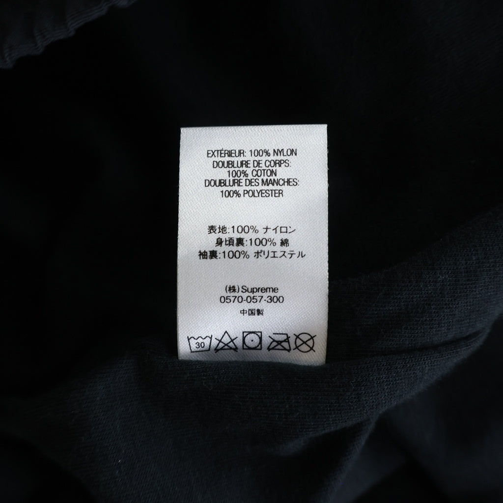 SUPREME(シュプリーム) 20SS Paneled Track Jacket パネルド ナイロントラックジャケット ブラック