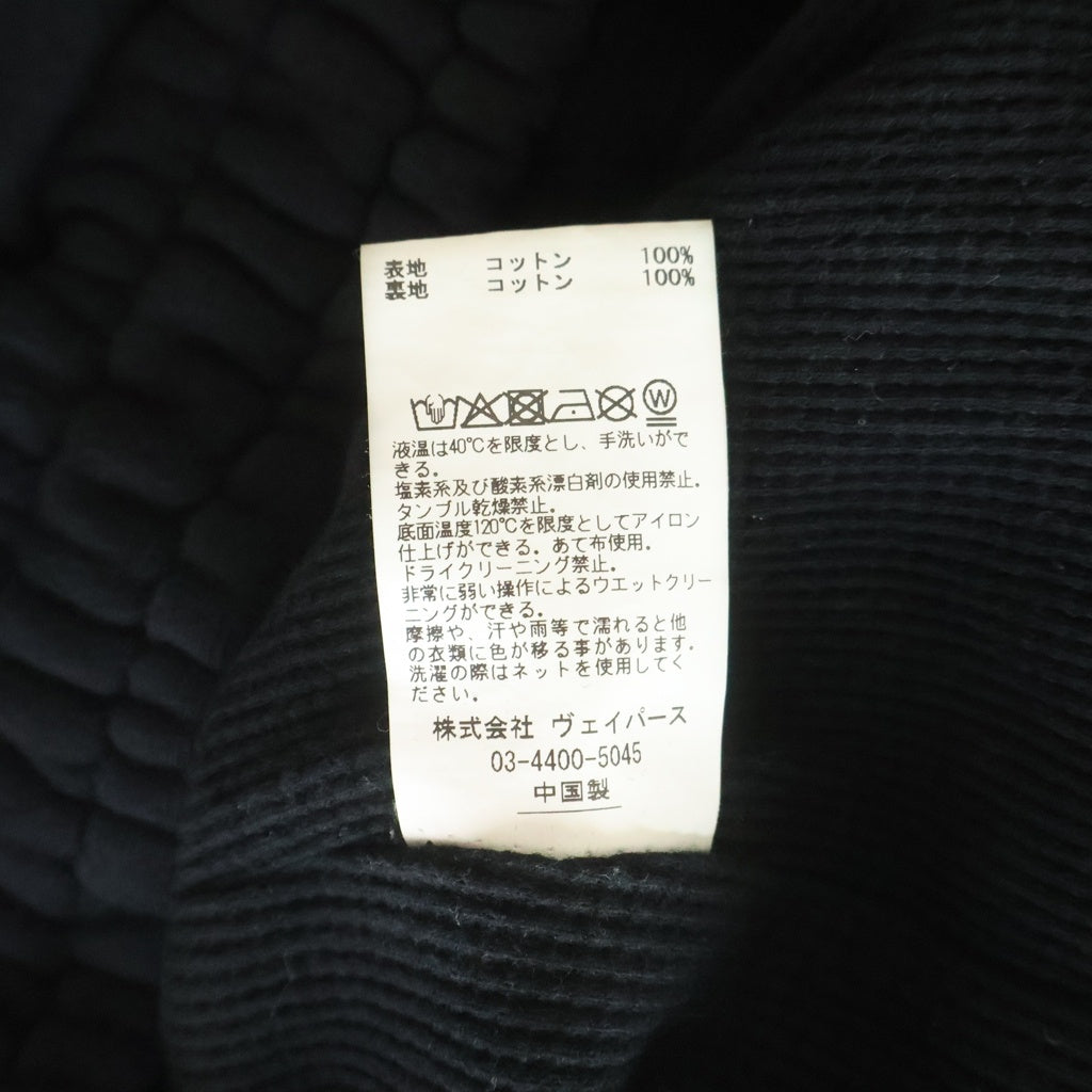 JUN / NAKAYAMA(ジュンナカヤマ) 25AW THERMAL LAYERED SWEAT PANTS ダメージ加工スウェットパンツ JN-FW25-021