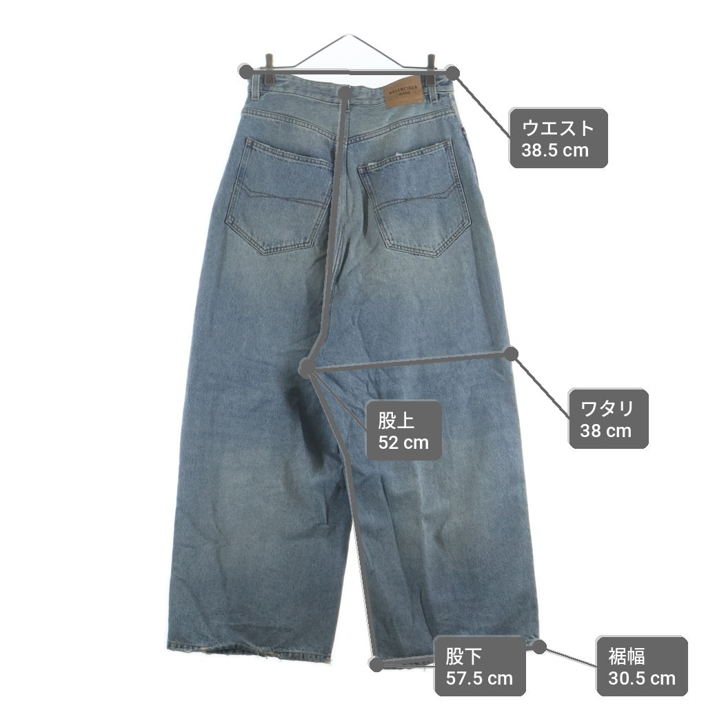 BALENCIAGA(バレンシアガ) 22SS LOW CROTCH JEANS 697886 THW25 ロー クロッチ ワイドデニムパンツ ジーンズ ブルー
