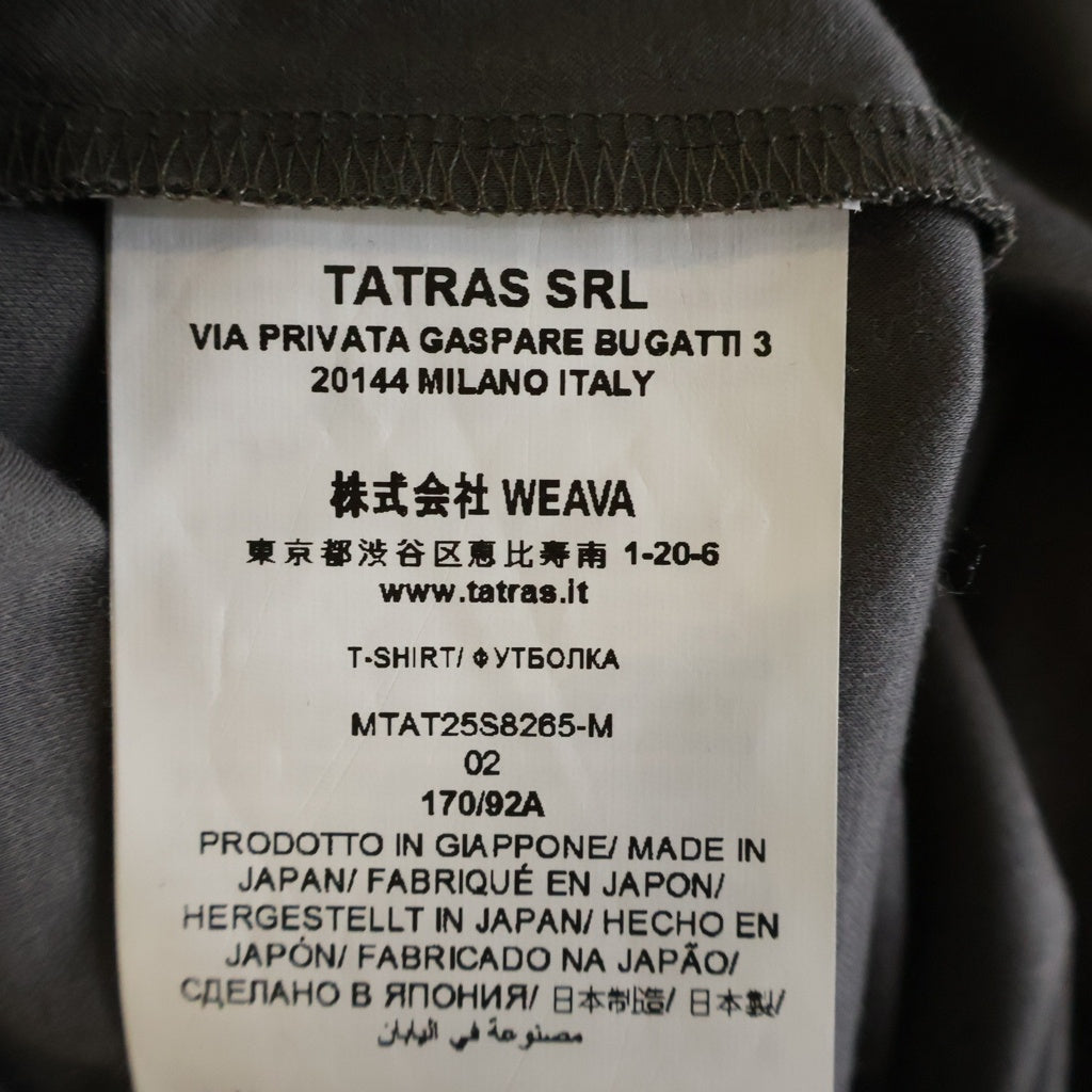 TATRAS(タトラス) CIALO チアーロ クルーネック半袖Tシャツカットソー グレー MTAT25S8265 M MTAT25S8265-M