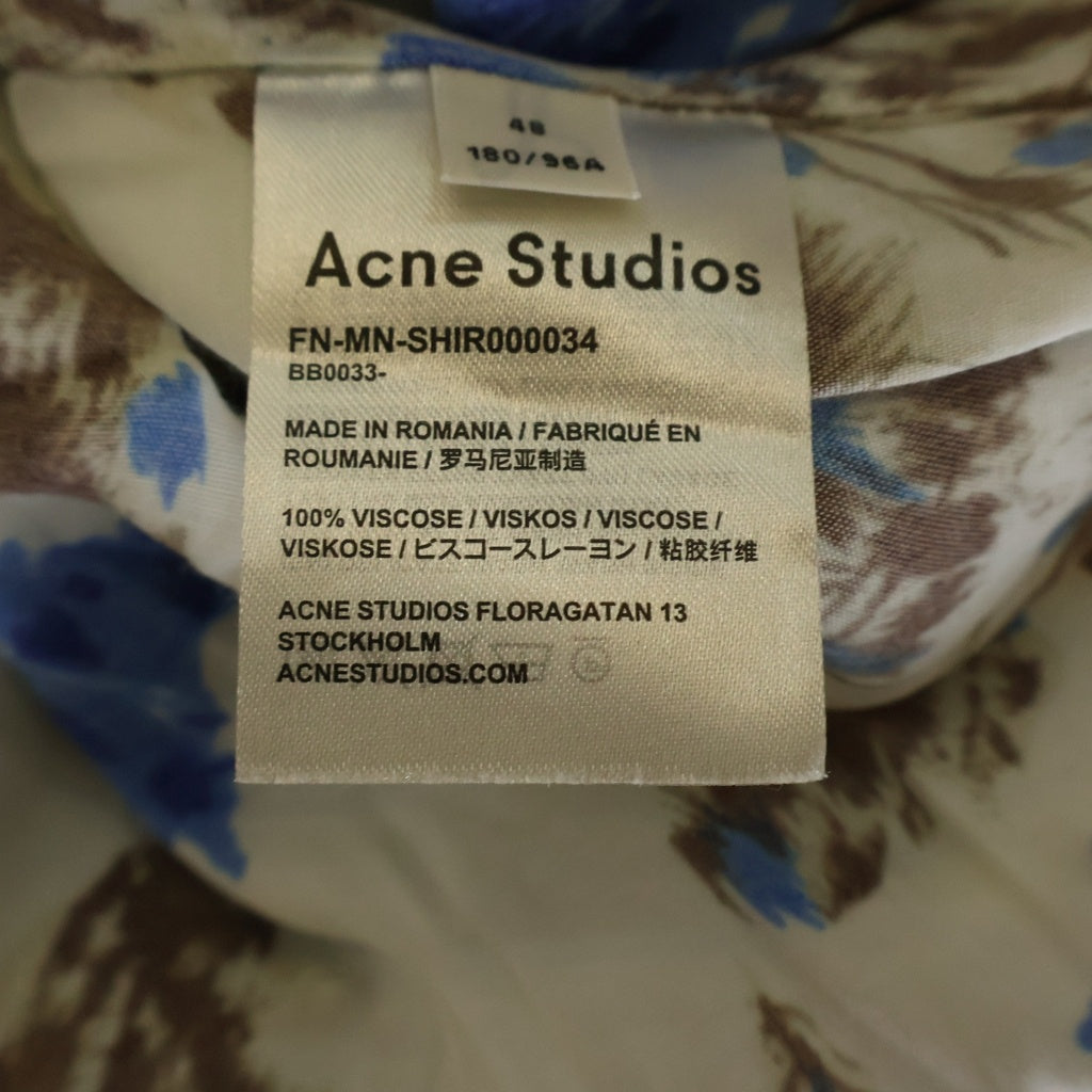 Acne Studios(アクネ ストゥディオズ) 19SS オープンカラー 開襟 レーヨン アロハ半袖シャツ マルチカラー FN-MN-SHIR000034