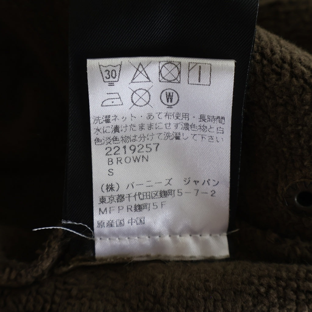 entire studios(エンタイア スタジオ) 25SS HEAVY DROP SHORT ヘビードロップショーツ スウェットハーフパンツ ブラウン ES2256