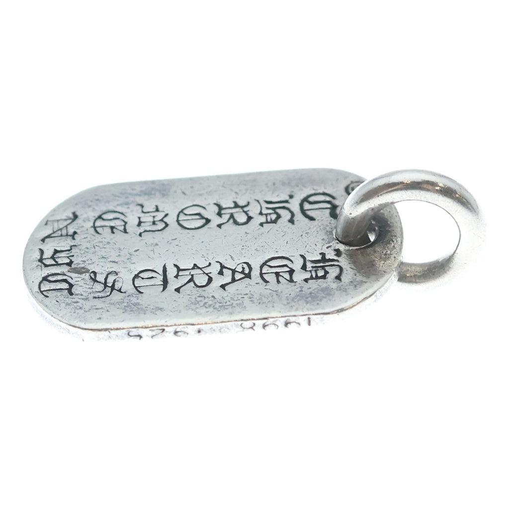 CHROME HEARTS(クロムハーツ) D TAG SML LTD NYC限定 スモールドッグタグ NYC限定ネックレストップ シルバー -