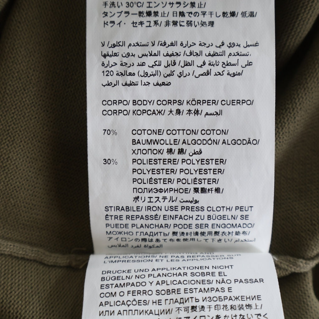 TATRAS(タトラス) CALCANTE カルカンテ Knit Pullover T-Shirts ロゴパッチ クルーネック半袖ニットTシャツカットソー ベージュ MCKZ0448053588
