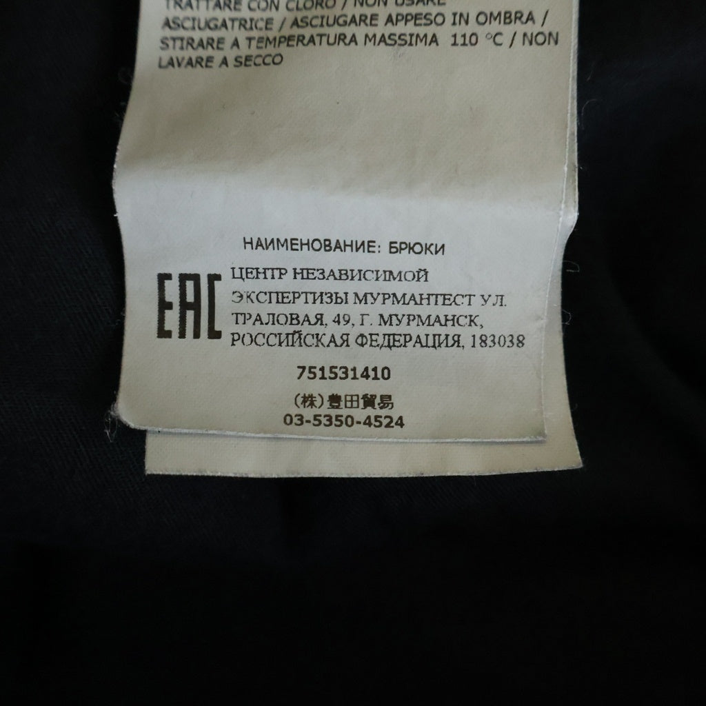 STONE ISLAND(ストーンアイランド) 21AW Cargo Pants ロゴワッペン カーゴパンツ ブラック 751531410