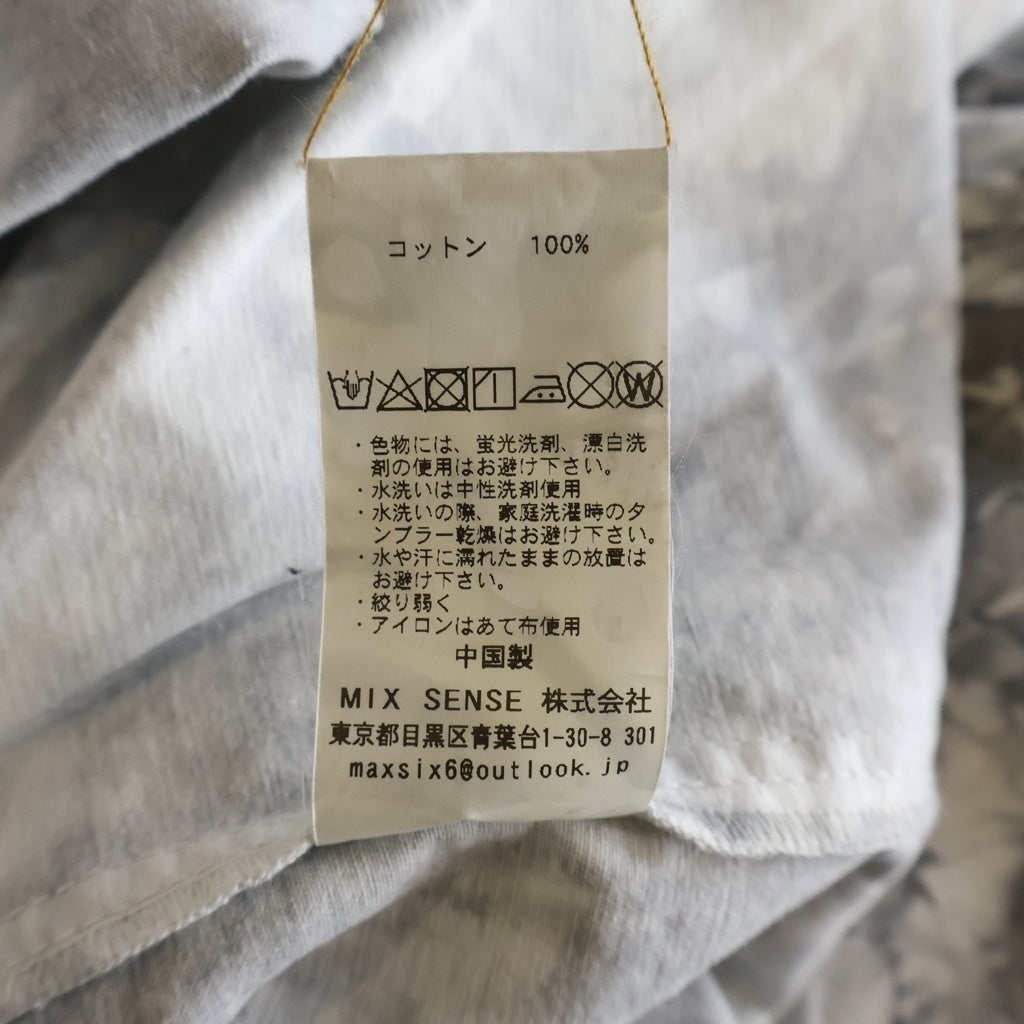ONEMADE(ワンメイド) Handmade Print Militaly Shirt ハンドメイドプリント ミリタリー長袖コットンシャツ ホワイト -