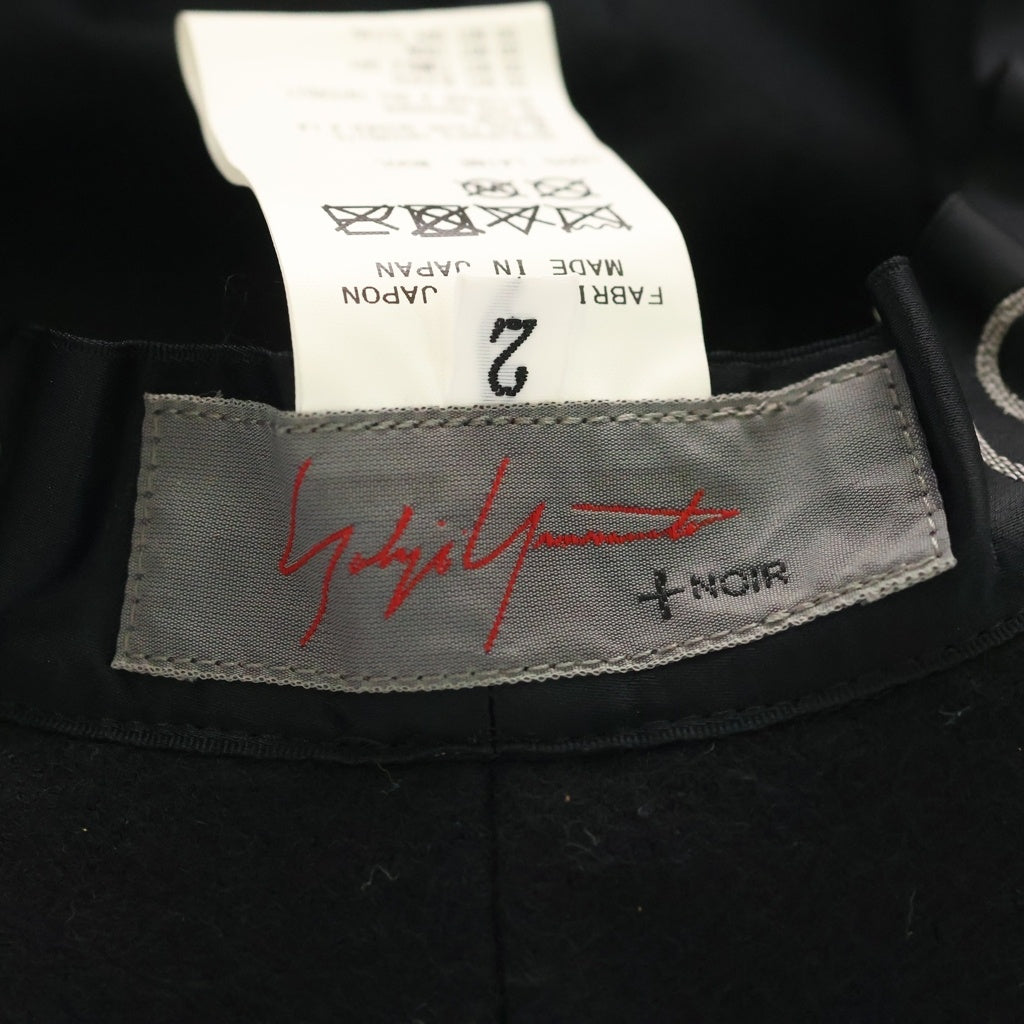 Yohji Yamamoto + NOIR(ヨウジヤマモトプリュスノアール) 20AW WOOL HAT ウールハット 帽子 ブラック NR-H03-103 レディース
