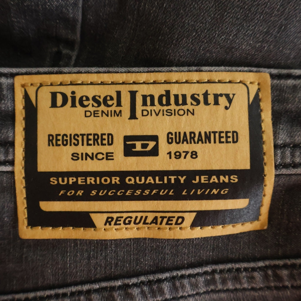 DIESEL(ディーゼル) 24S SP-MIRT-OUT DENIM PANTS ピーマートアウト リラックスフィット デニムパンツ ジーンズ グレー A15956R68NT レディース