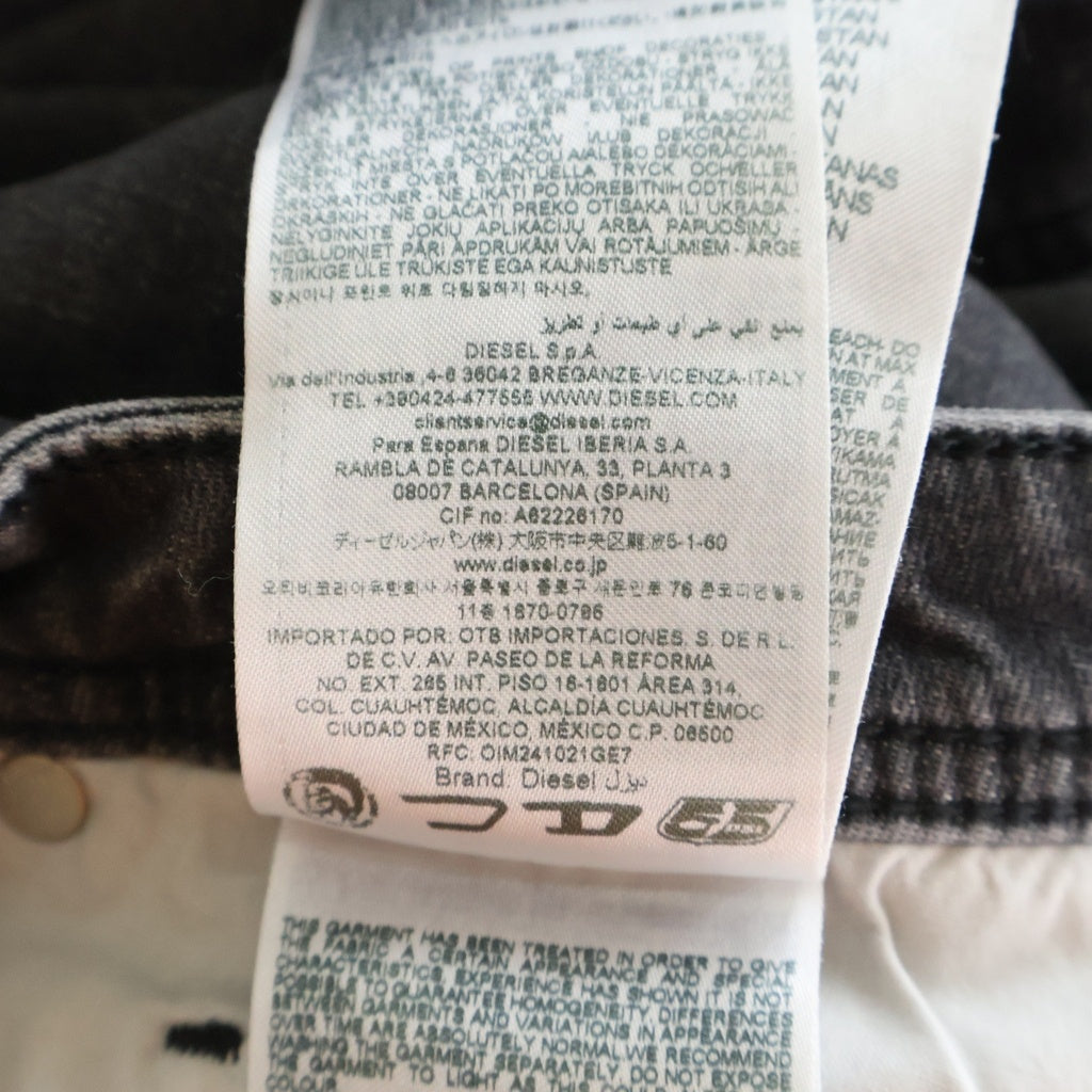 DIESEL(ディーゼル) 24S SP-MIRT-OUT DENIM PANTS ピーマートアウト リラックスフィット デニムパンツ ジーンズ グレー A15956R68NT レディース