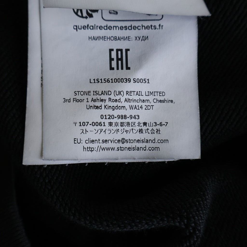 STONE ISLAND(ストーンアイランド) Hoodie Zippe Organic Cotton Fleece コットン ジップアップ長袖パーカー フーディ ブラック L1S156100039S0051