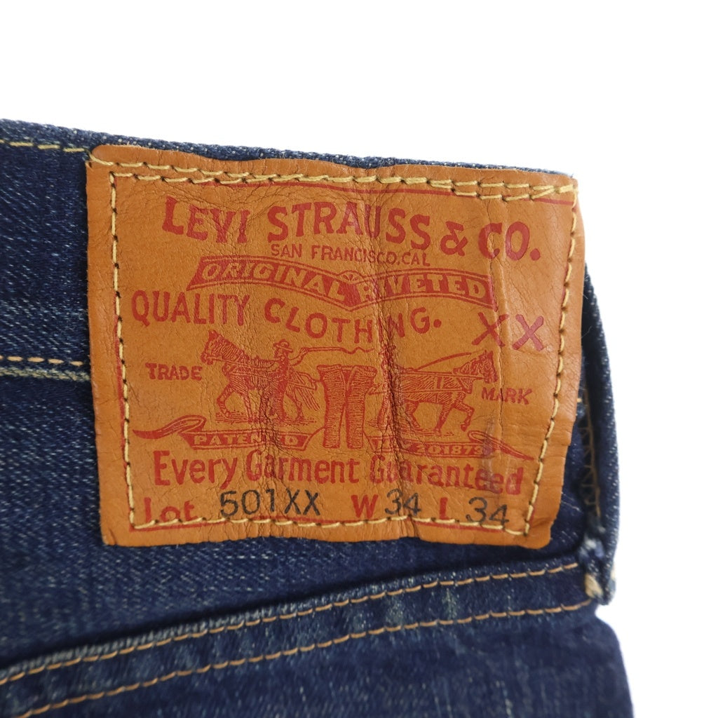 Levi's(リーバイス) 501XX REGULAR STRAIGHT FIVE YEAR WASH 1947年復刻モデル 日本製 レギュラーストレート ファイブイヤーウォッシュ ビッグE 赤耳 デニムパンツ 47501-0047