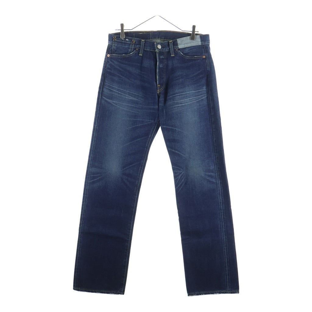 Levi's(リーバイス) 501XX REGULAR STRAIGHT BIGE 1971年復刻モデル 日本製 レギュラーストレート ビッグE 赤耳 シングルステッチ デニムパンツ ジーンズ インディゴ 71501