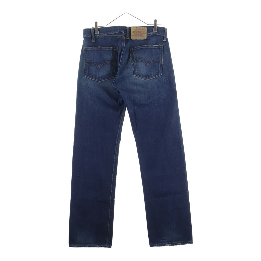Levi's(リーバイス) 501XX REGULAR STRAIGHT BIGE 1971年復刻モデル 日本製 レギュラーストレート ビッグE 赤耳 シングルステッチ デニムパンツ ジーンズ インディゴ 71501