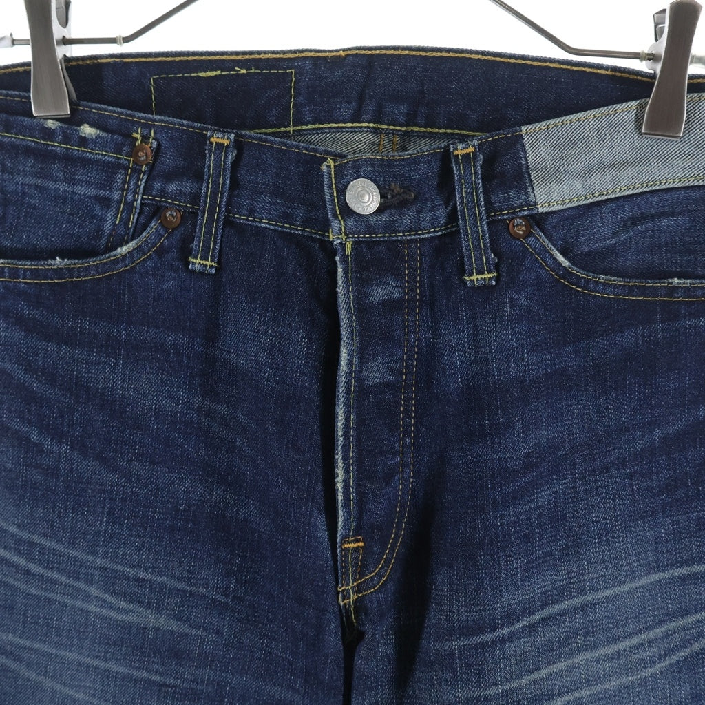 Levi's(リーバイス) 501XX REGULAR STRAIGHT BIGE 1971年復刻モデル 日本製 レギュラーストレート ビッグE 赤耳 シングルステッチ デニムパンツ ジーンズ インディゴ 71501