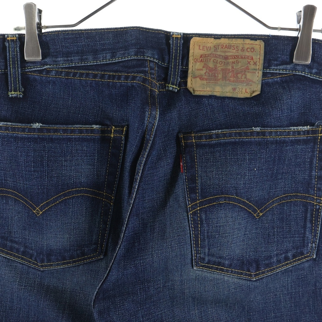 Levi's(リーバイス) 501XX REGULAR STRAIGHT BIGE 1971年復刻モデル 日本製 レギュラーストレート ビッグE 赤耳 シングルステッチ デニムパンツ ジーンズ インディゴ 71501