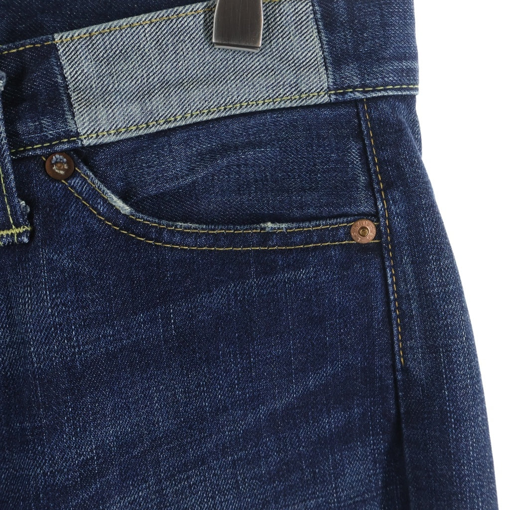 Levi's(リーバイス) 501XX REGULAR STRAIGHT BIGE 1971年復刻モデル 日本製 レギュラーストレート ビッグE 赤耳 シングルステッチ デニムパンツ ジーンズ インディゴ 71501