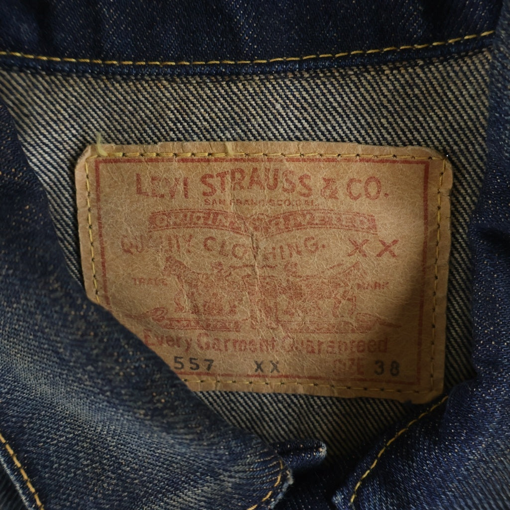 Levi's(リーバイス) 557XX VINTAGE CLOTHING 3rd サード デニムジャケット トラッカージャケット インディゴ 705557-XX99