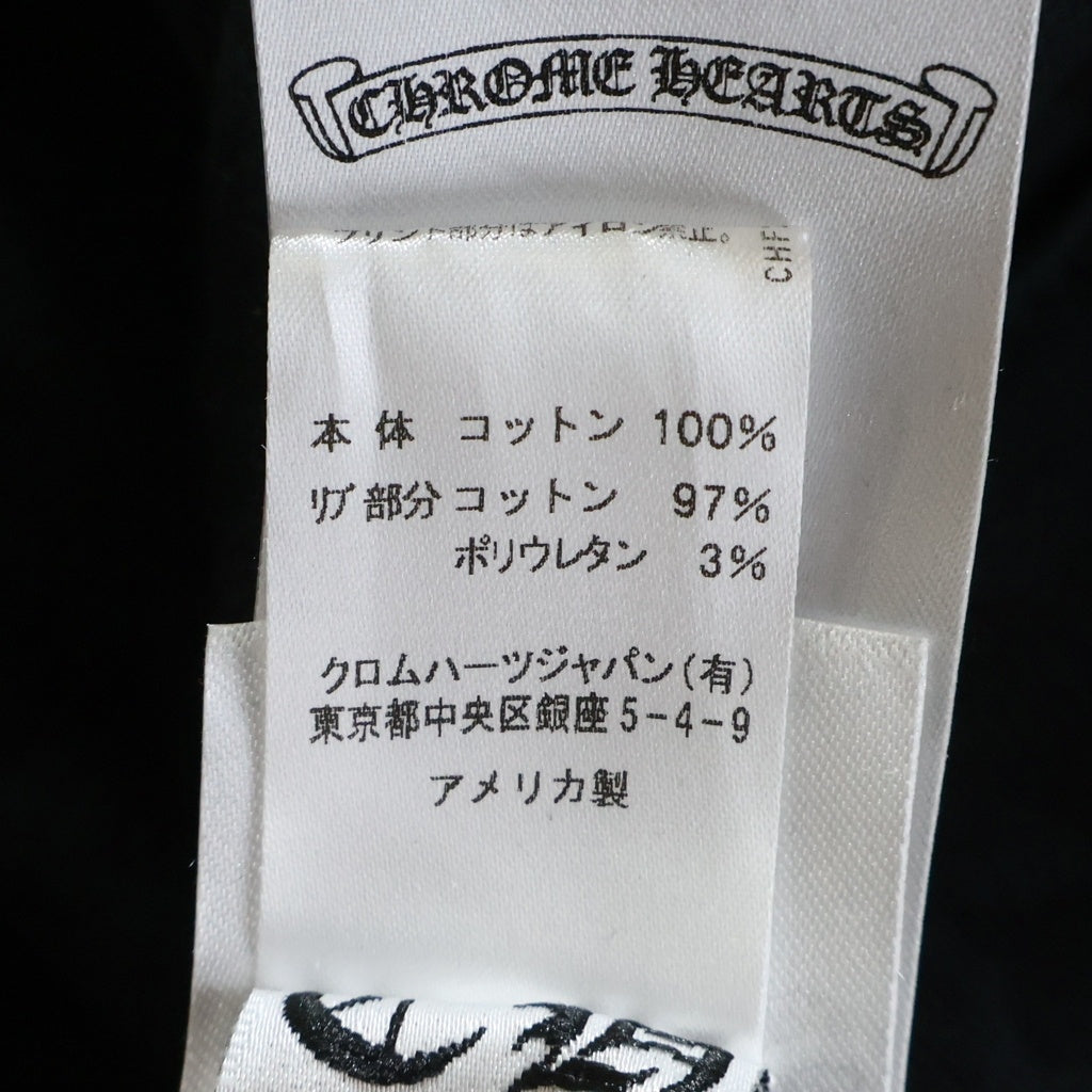 CHROME HEARTS(クロムハーツ) Graveyard Cemetery Cross Pullover Hoodie 総柄 グレイブヤード セメタリークロス パーカー フーディー ブラック