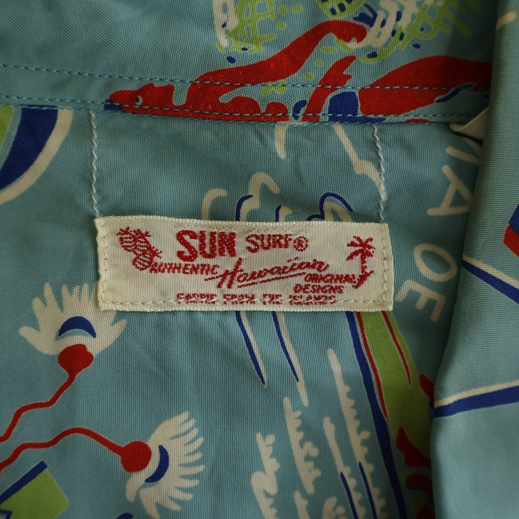 SUN SURF(サンサーフ) KAHILI HAWAII カヒリ ハワイ ココナッツボタン 総柄レーヨン半袖シャツ ブルー SS37135