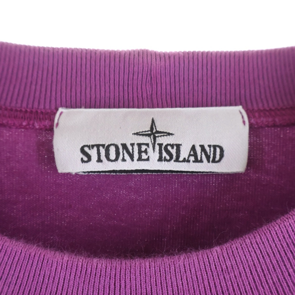 STONE ISLAND(ストーンアイランド) 23SS L/S SWEAT-SHIRT 101563750 ガーメントダイ 袖ロゴパッチ刺繍 クルーネック長袖Tシャツカットソー パープル