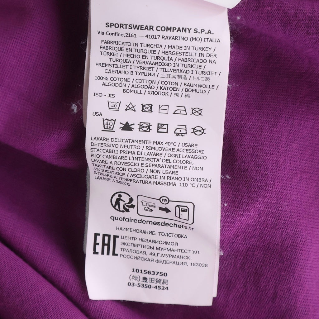 STONE ISLAND(ストーンアイランド) 23SS L/S SWEAT-SHIRT 101563750 ガーメントダイ 袖ロゴパッチ刺繍 クルーネック長袖Tシャツカットソー パープル