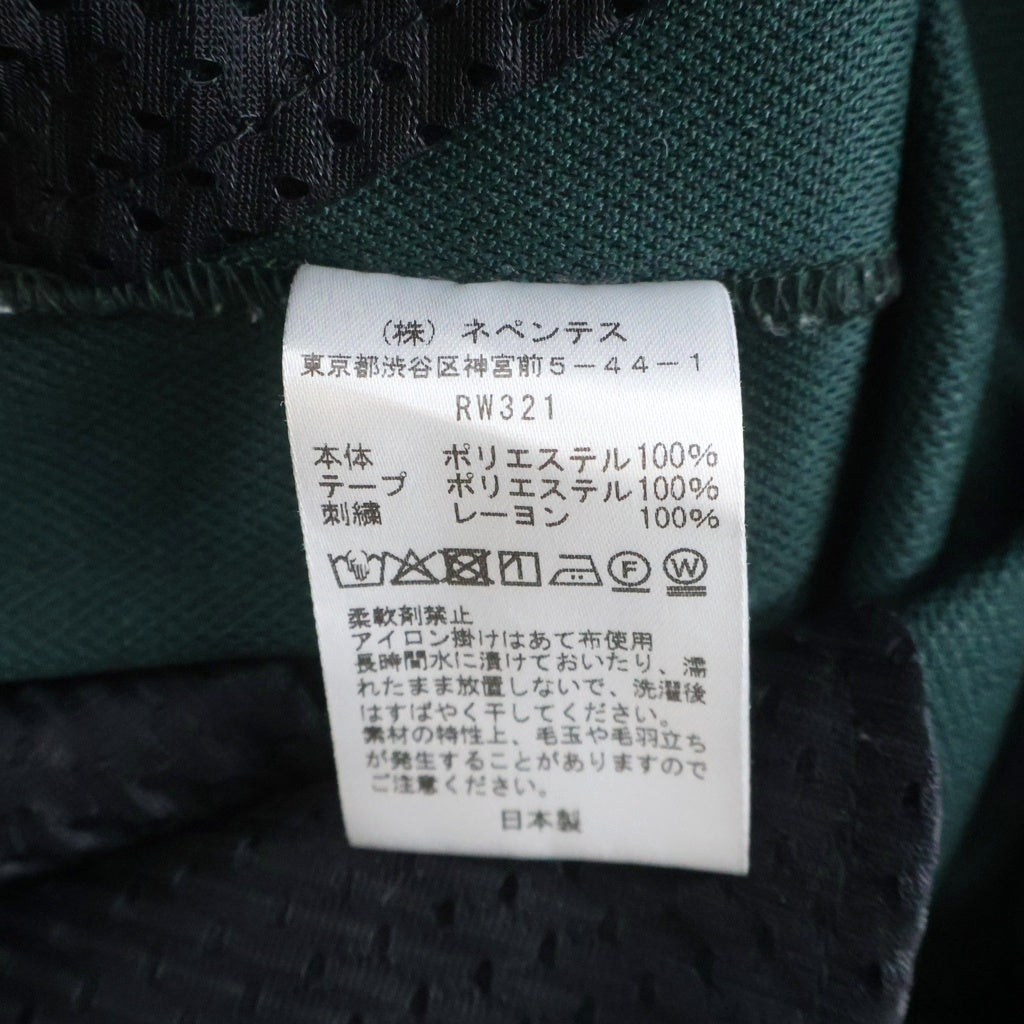 Needles(ニードルス) Poly Smooth Jodhpur Track Pant パピヨン刺繍 サイドライン ポリスムース ジョッパー トラックパンツ グリーン/パープル RW321