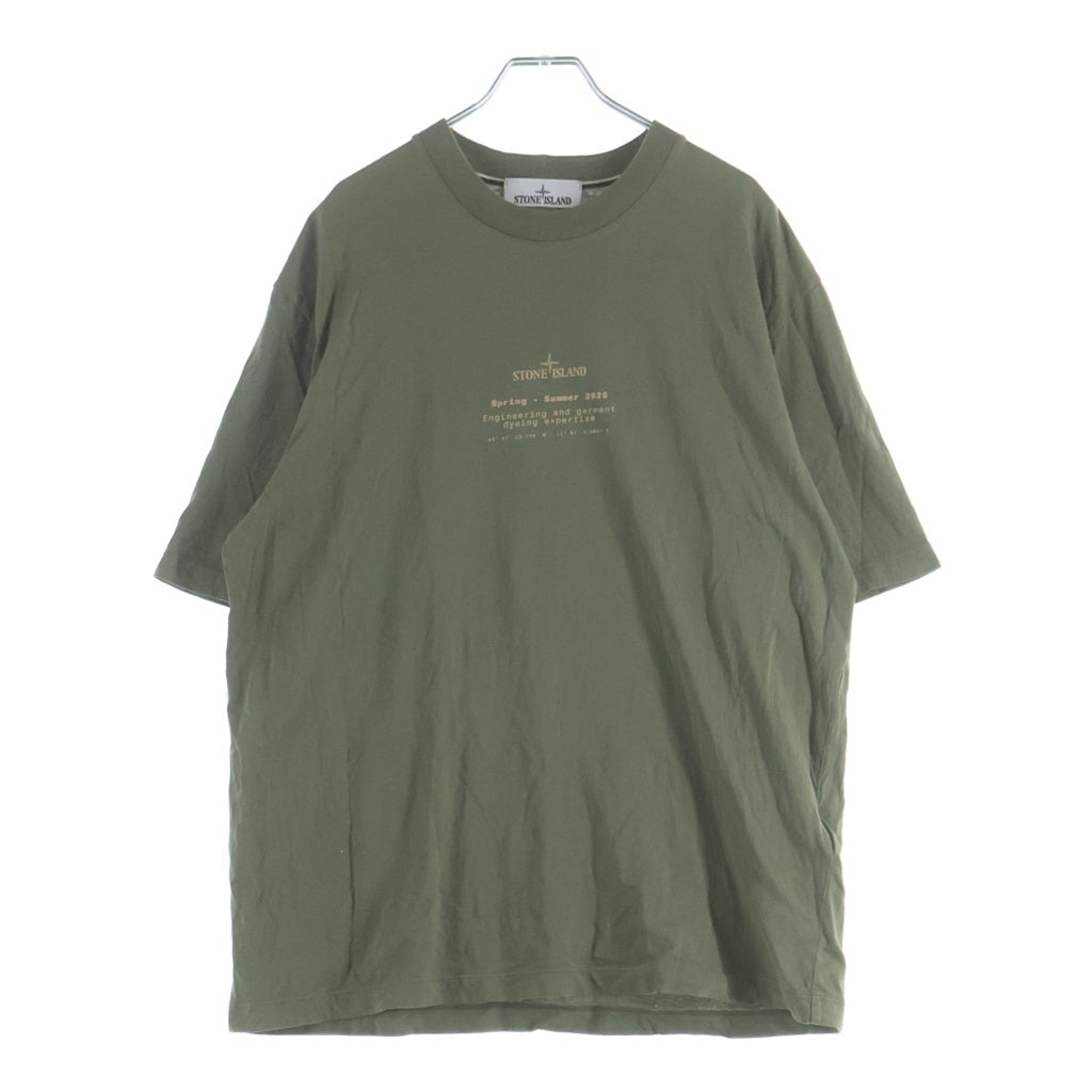 STONE ISLAND(ストーンアイランド) 26SS ORGANIC COTTON JERSEY TEE オーガニック コットン ジャージー クルーネック半袖Tシャツカットソー カーキ L1S152100001S0285