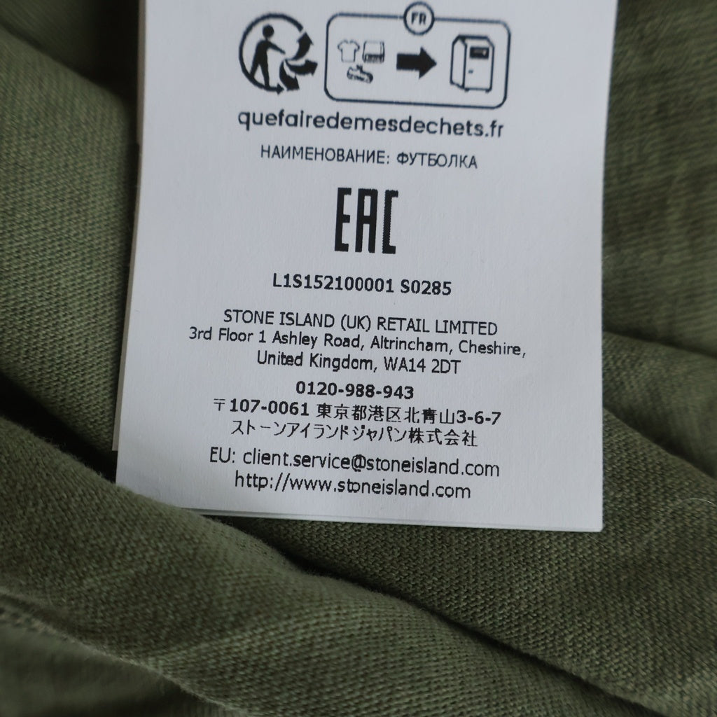 STONE ISLAND(ストーンアイランド) 26SS ORGANIC COTTON JERSEY TEE オーガニック コットン ジャージー クルーネック半袖Tシャツカットソー カーキ L1S152100001S0285