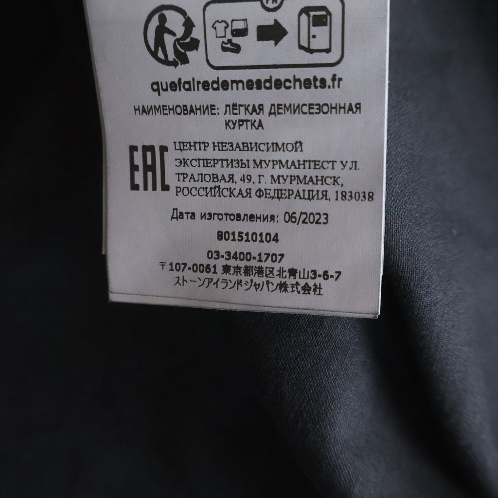 STONE ISLAND(ストーンアイランド) Brushed Cotton Zip Overshirt ロゴワッペン刺繍 ブラッシュド コットン ダブルジップ オーバーシャツ ジャケット ブラック 801510104