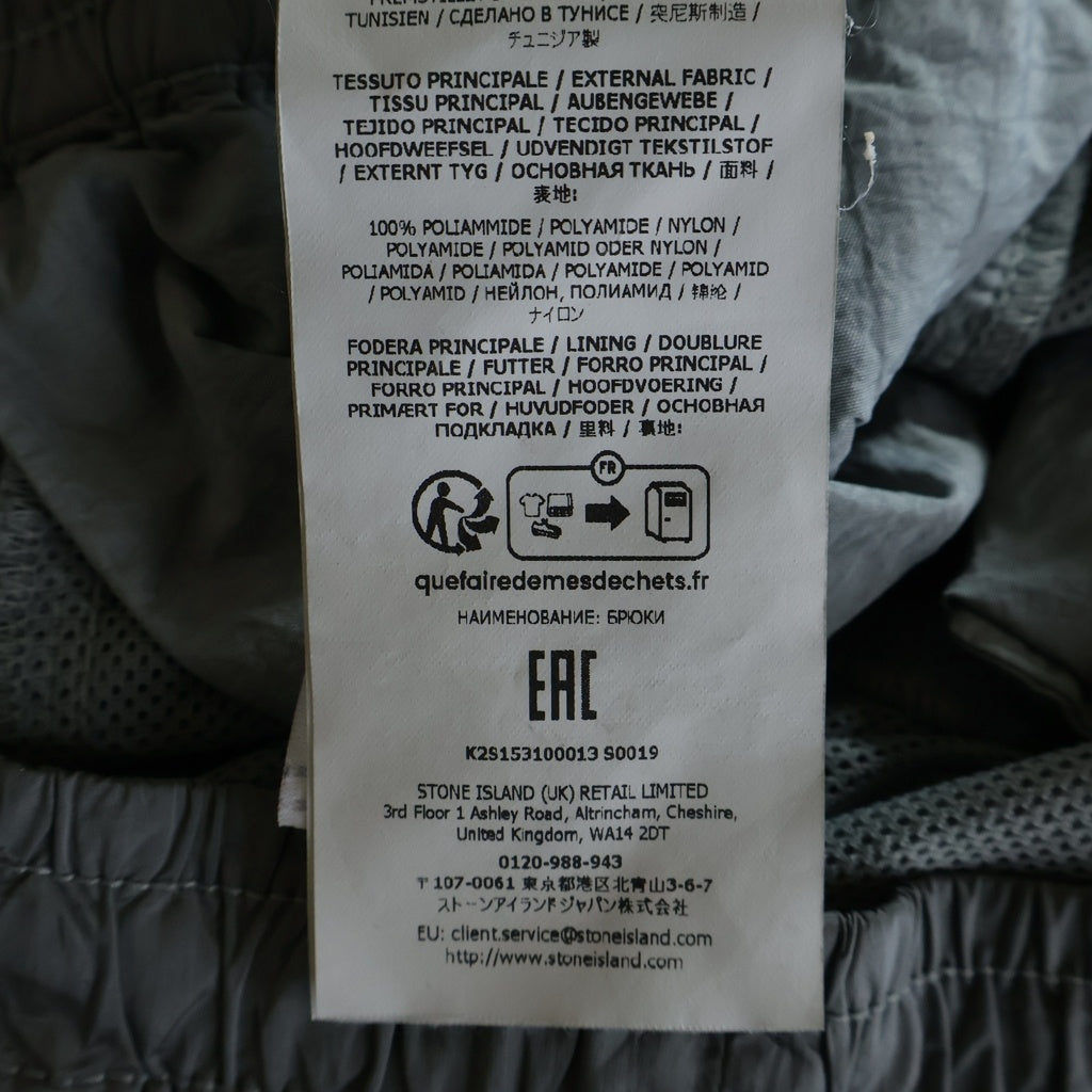 STONE ISLAND(ストーンアイランド) Nylon Metal Econyl Pants ロゴワッペン刺繍 ナイロン メタル エコニール ジョガーパンツ シルバー K2S153100013S0019