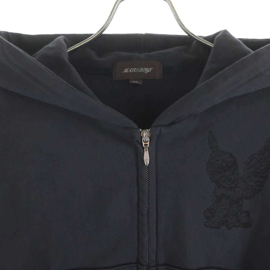 MASU(エムエーエスユー) BOYS MB ZIP-UP HOODIE ワンポイント刺繍 エンブロイダリー ジップアップパーカー フーディ グレー B25F9CS001