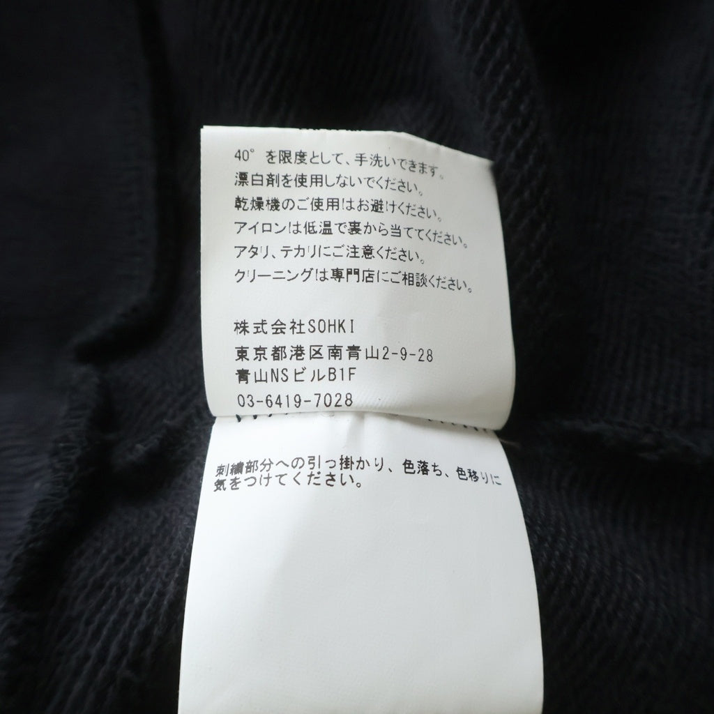 MASU(エムエーエスユー) BOYS MB ZIP-UP HOODIE ワンポイント刺繍 エンブロイダリー ジップアップパーカー フーディ グレー B25F9CS001