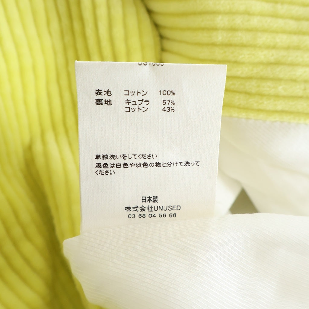 UNUSED(アンユーズド) Chesterfield coat 太畝コーデュロイ チェスターコート イエロー