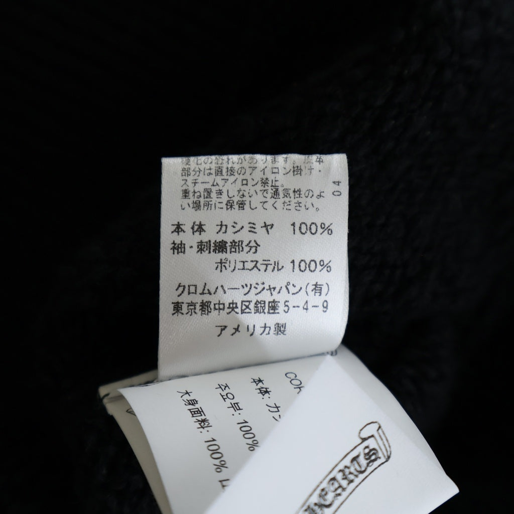 CHROME HEARTS(クロムハーツ) 袖ロゴ刺繍 カシミア クルーネック長袖ニットセーター ブラック