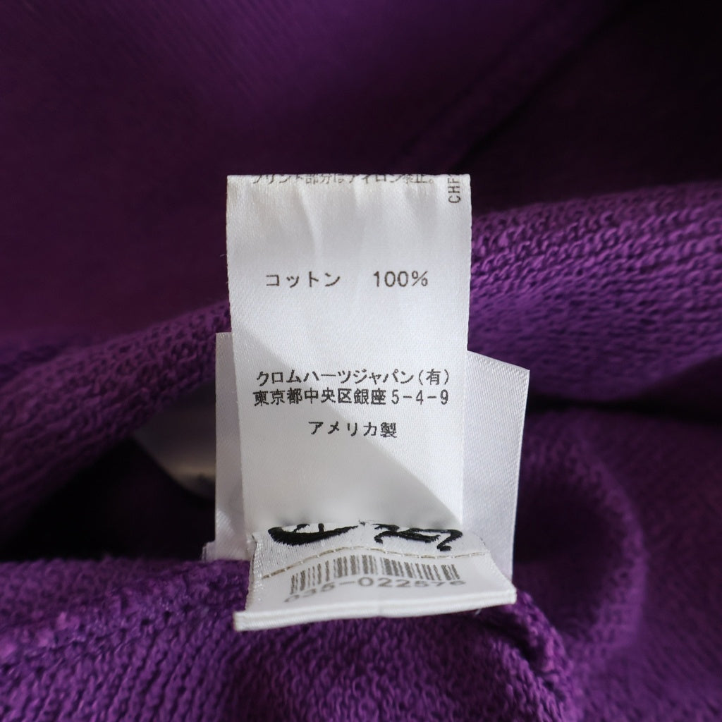CHROME HEARTS(クロムハーツ) 24AW × MATTY BOY I WANT MORE NOT LESS CREW NECK SWEAT SHIRT マッティボーイ クルーネックスウェットシャツ トレーナー パープル