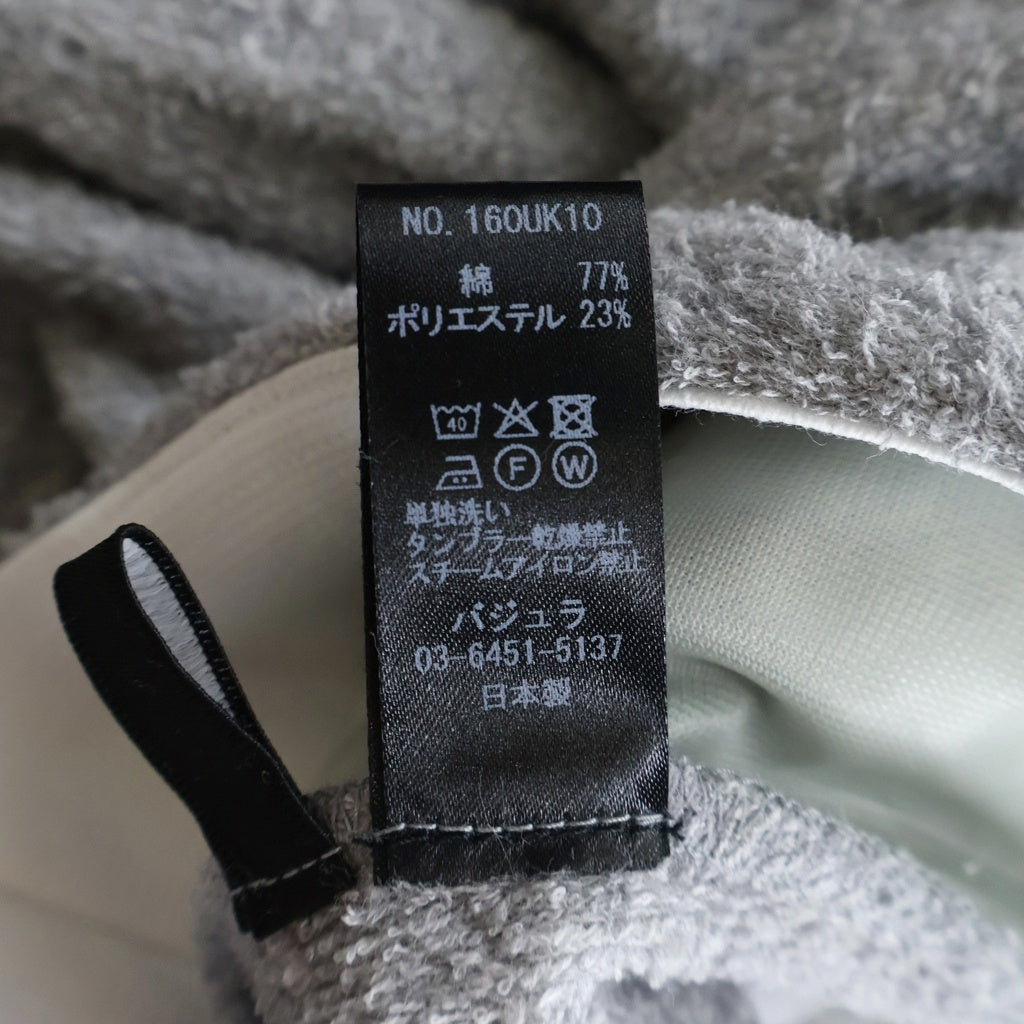 bajra(バジュラ) 両面パイル サルエルパンツ グレー 160UK10