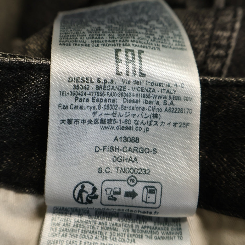 DIESEL(ディーゼル) D-FISH-CARGO-S デニムカーゴパンツ ブラック A13088