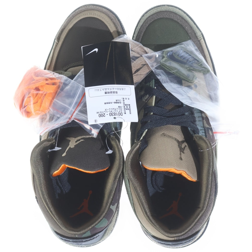 NIKE(ナイキ) AIR JORDAN 3 RETRO SE PATCHWORK DO1830-200 エアジョーダン1 レトロ パッチワーク | ダークヘーゼル ミッドカットスニーカー カモ US9/27cm