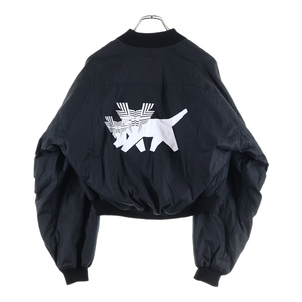 FFFPOSTALSERVICE(トリプルエフポスタルサービス) Darted MA-1 Bomber MA-1ボンバージャケット ブラック