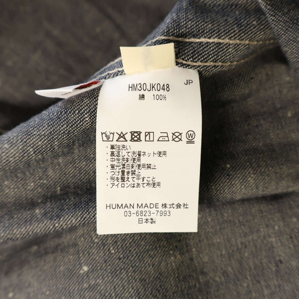 HUMAN MADE(ヒューマンメイド) DENIM COVERALLS デニムカバーオール ジャケット インディゴ HM30JK048