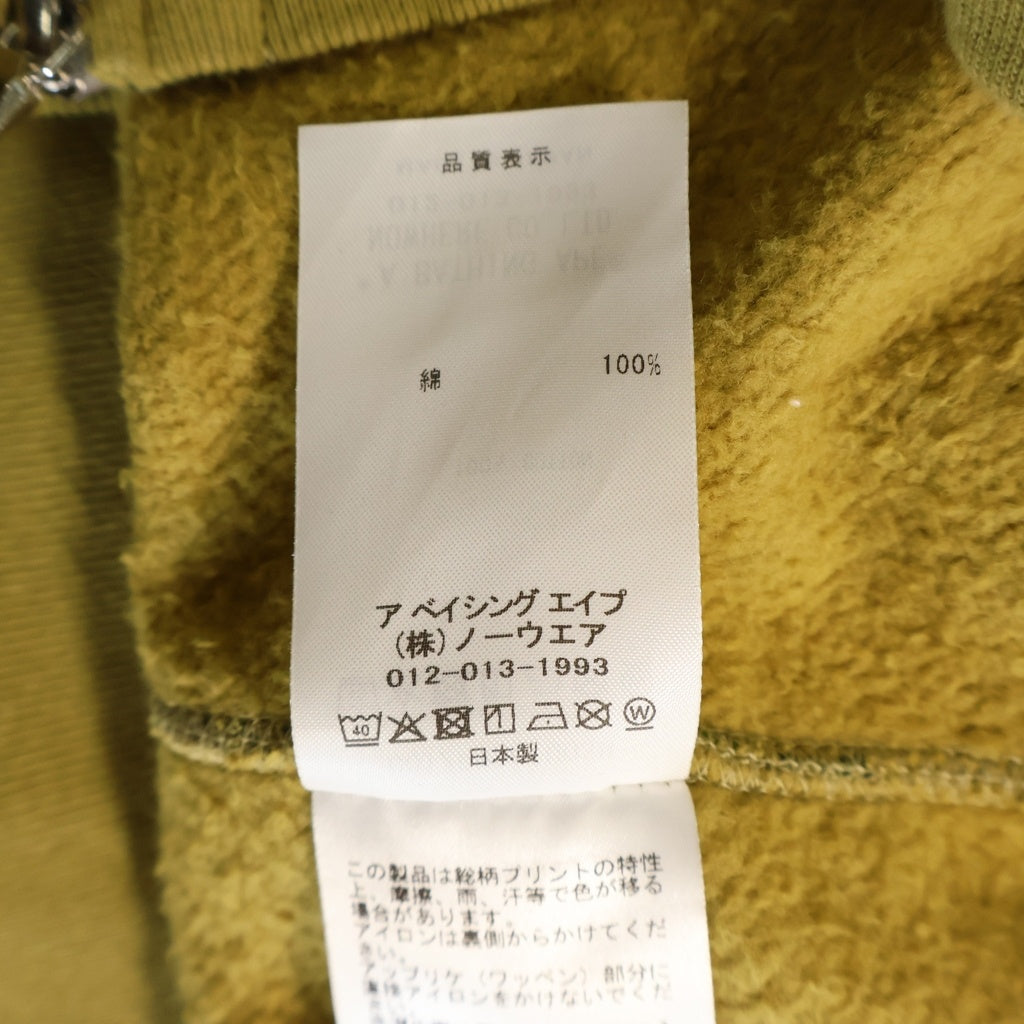 A BATHING APE(アベイシングエイプ) カモフラージュ柄 ジップアップフーディ パーカー カーキ 001ZPM201003M