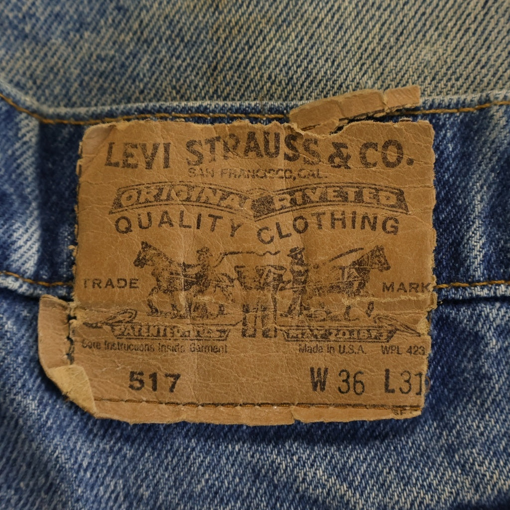 Levi's(リーバイス) 80s VINTAGE 517 USA製 ヴィンテージ オレンジタブ ボタン裏520 ジップフライ フレアデニムパンツ ジーンズ インディゴ 20517-0217