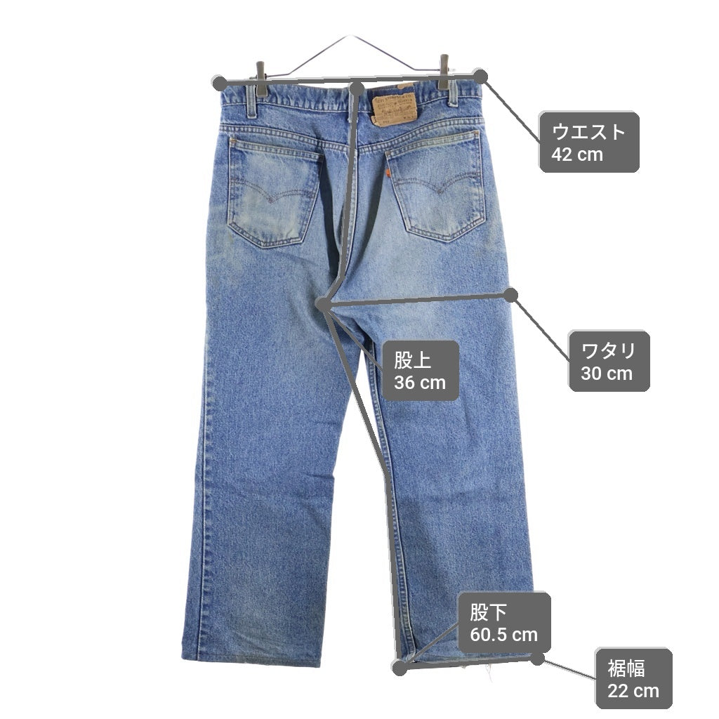 Levi's(リーバイス) 80s VINTAGE 517 USA製 ヴィンテージ オレンジタブ ボタン裏520 ジップフライ フレアデニムパンツ ジーンズ インディゴ 20517-0217