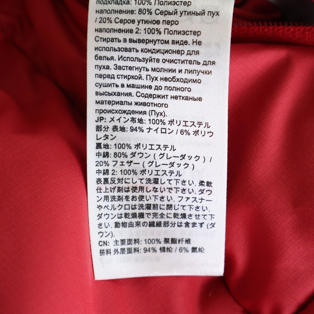 MAMMUT(マムート) Whitehorn IN Jacket ホワイトホーン リバーシブルパファーダウンジャケット レッド/ブラック 1013-1080