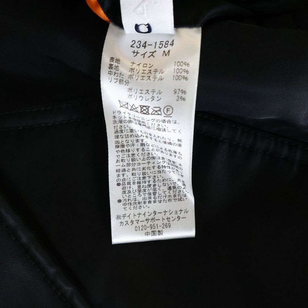 CAHLUMN(カウラム) Magazine Pocket Flight Jacket マガジンポケット フライトジャケット MA-1 ボンバー ブルゾンジャケット ネイビー 234-1584
