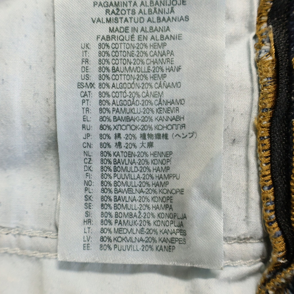 DIESEL(ディーゼル) D-RISE ZIP サイドジップデニムパンツ ジーンズ インディゴ A13797