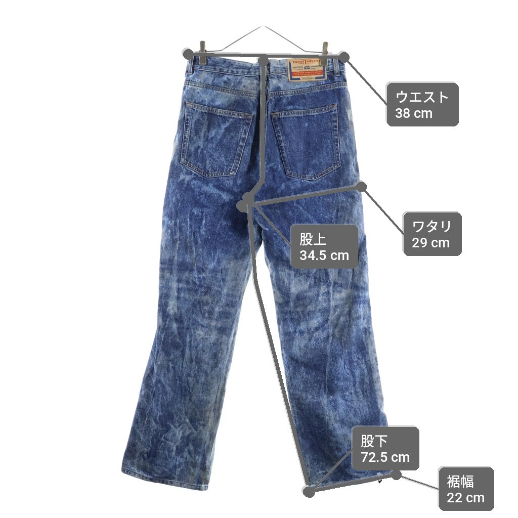 DIESEL(ディーゼル) D-RISE ZIP サイドジップデニムパンツ ジーンズ インディゴ A13797