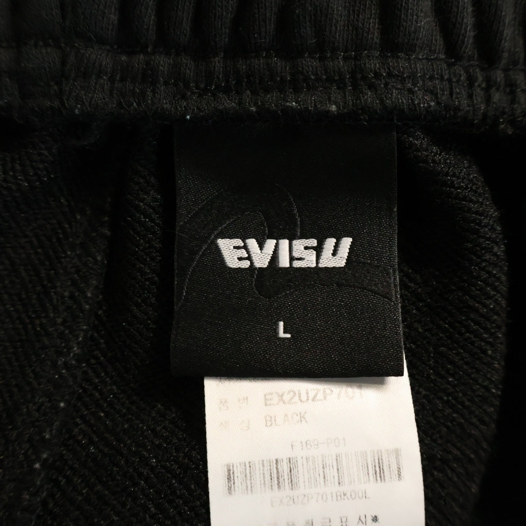 EVISU(エビス) Sweat and Jogger Pants バックカモメプリント スウェットジョガーパンツ ブラック EX2UZP701