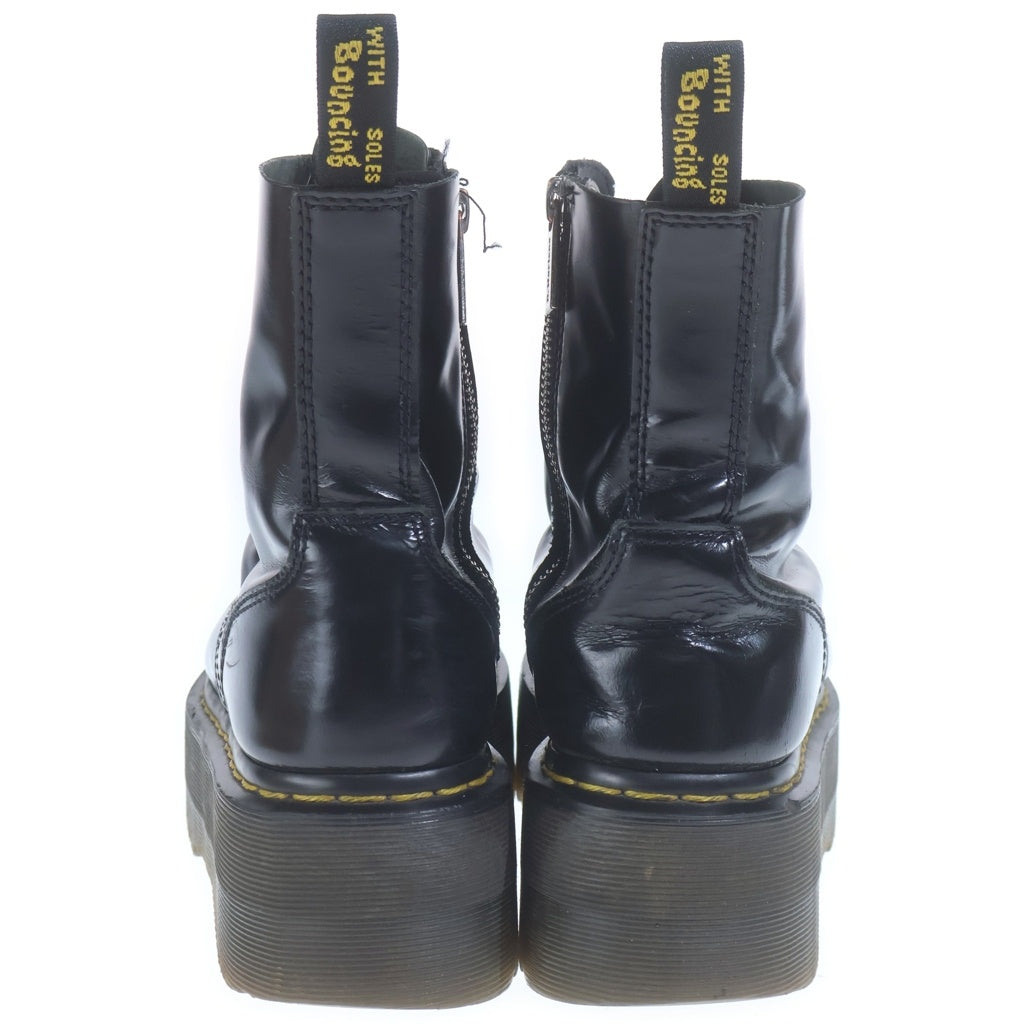 Dr.Martens(ドクターマーチン) JORDAN MAX ジェイドン マックス ボリュームソール 8ホールブーツ ブラック レディース