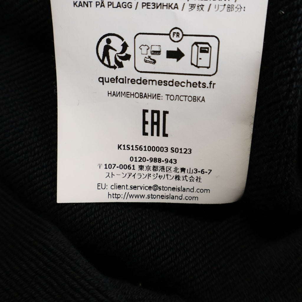 STONE ISLAND(ストーンアイランド) COTTON FLEECE アームポケット コットンクルーネック長袖スウェットトレーナー ブラック K1S156100003S0123